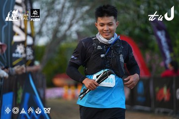 Dalat Ultra Trail 2026 - Ảnh #4745940
