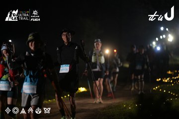 Dalat Ultra Trail 2026 - Ảnh #4720321
