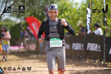 Dalat Ultra Trail 2026 - Ảnh #4901448