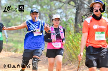 Dalat Ultra Trail 2026 - Ảnh #4873663