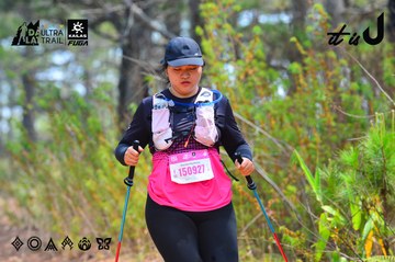 Dalat Ultra Trail 2026 - Ảnh #4875231