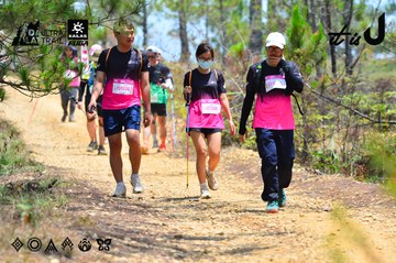 Dalat Ultra Trail 2026 - Ảnh #4876868