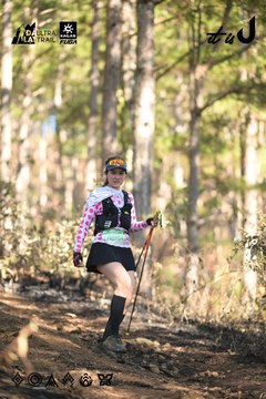 Dalat Ultra Trail 2026 - Ảnh #4878977