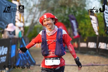 Dalat Ultra Trail 2026 - Ảnh #4745157