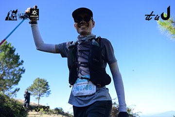 Dalat Ultra Trail 2026 - Ảnh #4731504