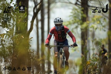 Dalat Ultra Trail 2026 - Ảnh #4718503