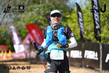 Dalat Ultra Trail 2026 - Ảnh #4738125