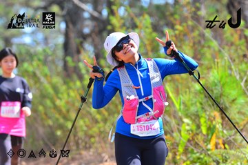 Dalat Ultra Trail 2026 - Ảnh #4750634