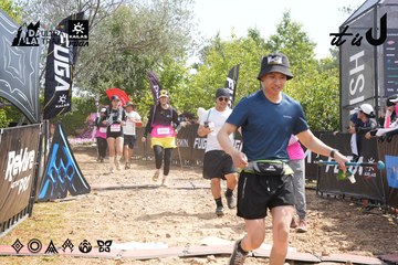 Dalat Ultra Trail 2026 - Ảnh #4864841