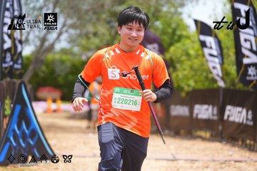 Dalat Ultra Trail 2026 - Ảnh #4870174
