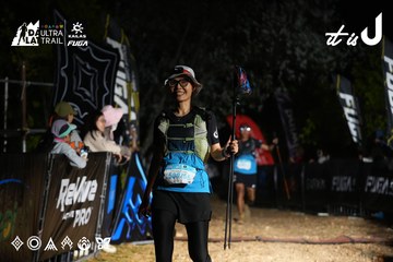 Dalat Ultra Trail 2026 - Ảnh #4759342