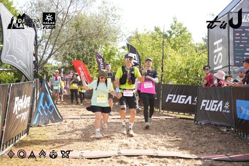 Dalat Ultra Trail 2026 - Ảnh #4863061