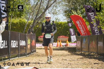 Dalat Ultra Trail 2026 - Ảnh #4684299