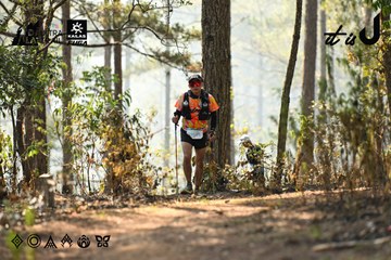 Dalat Ultra Trail 2026 - Ảnh #4706580