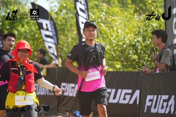 Dalat Ultra Trail 2026 - Ảnh #4900466