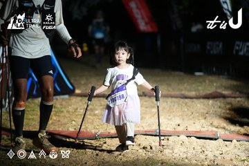 Dalat Ultra Trail 2026 - Ảnh #4759945