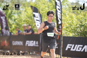 Dalat Ultra Trail 2026 - Ảnh #4855990