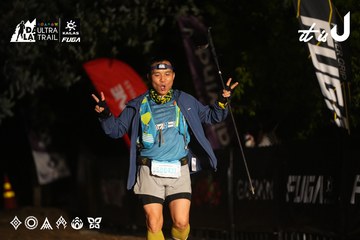 Dalat Ultra Trail 2026 - Ảnh #4760216