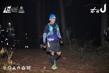 Dalat Ultra Trail 2026 - Ảnh #4700886