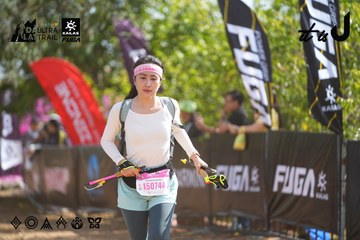 Dalat Ultra Trail 2026 - Ảnh #4900563