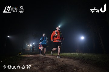 Dalat Ultra Trail 2026 - Ảnh #4705160