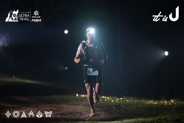 Dalat Ultra Trail 2026 - Ảnh #4707088