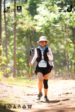 Dalat Ultra Trail 2026 - Ảnh #4907423
