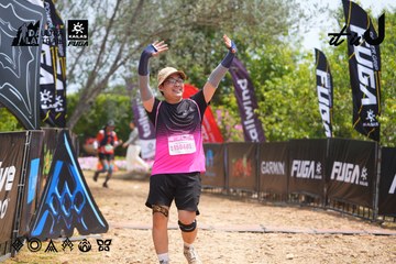 Dalat Ultra Trail 2026 - Ảnh #4867870