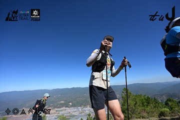 Dalat Ultra Trail 2026 - Ảnh #4733865