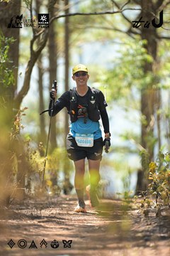 Dalat Ultra Trail 2026 - Ảnh #4718406