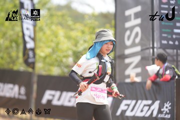 Dalat Ultra Trail 2026 - Ảnh #4861786