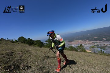 Dalat Ultra Trail 2026 - Ảnh #4732804
