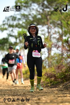 Dalat Ultra Trail 2026 - Ảnh #4912211