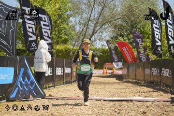 Dalat Ultra Trail 2026 - Ảnh #4691243