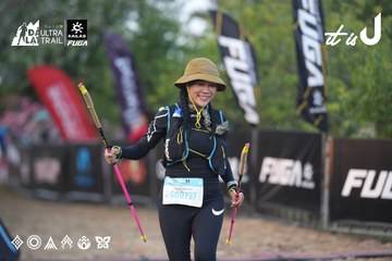 Dalat Ultra Trail 2026 - Ảnh #4761277