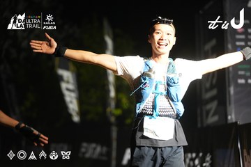 Dalat Ultra Trail 2026 - Ảnh #4763403