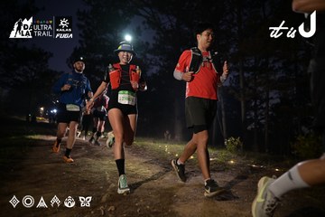 Dalat Ultra Trail 2026 - Ảnh #4730398