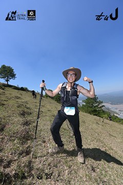 Dalat Ultra Trail 2026 - Ảnh #4733174