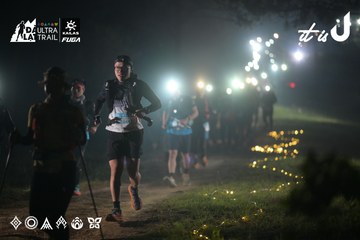 Dalat Ultra Trail 2026 - Ảnh #4719862