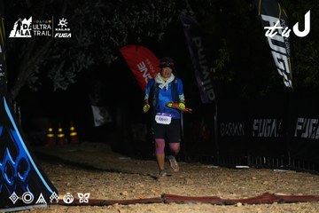 Dalat Ultra Trail 2026 - Ảnh #4764038