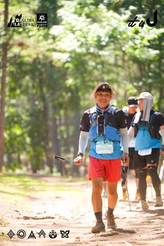 Dalat Ultra Trail 2026 - Ảnh #4907685