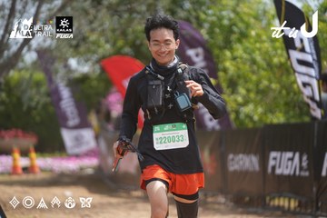 Dalat Ultra Trail 2026 - Ảnh #4865148