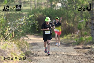 Dalat Ultra Trail 2026 - Ảnh #4894948