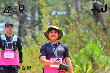 Dalat Ultra Trail 2026 - Ảnh #4875741