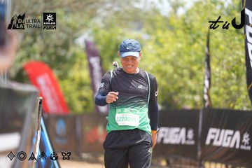 Dalat Ultra Trail 2026 - Ảnh #4861619