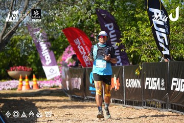 Dalat Ultra Trail 2026 - Ảnh #4739825
