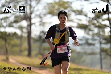 Dalat Ultra Trail 2026 - Ảnh #4894891