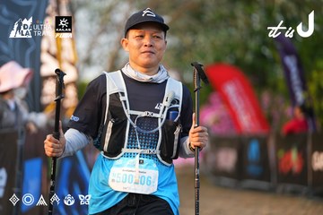 Dalat Ultra Trail 2026 - Ảnh #4744969