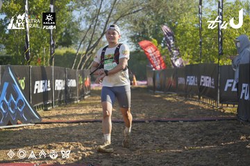 Dalat Ultra Trail 2026 - Ảnh #4682362