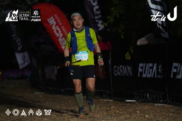 Dalat Ultra Trail 2026 - Ảnh #4757217